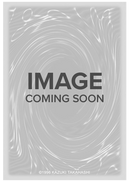 Maliss C GWC-06 [25LP-EN017] Ultra Rara